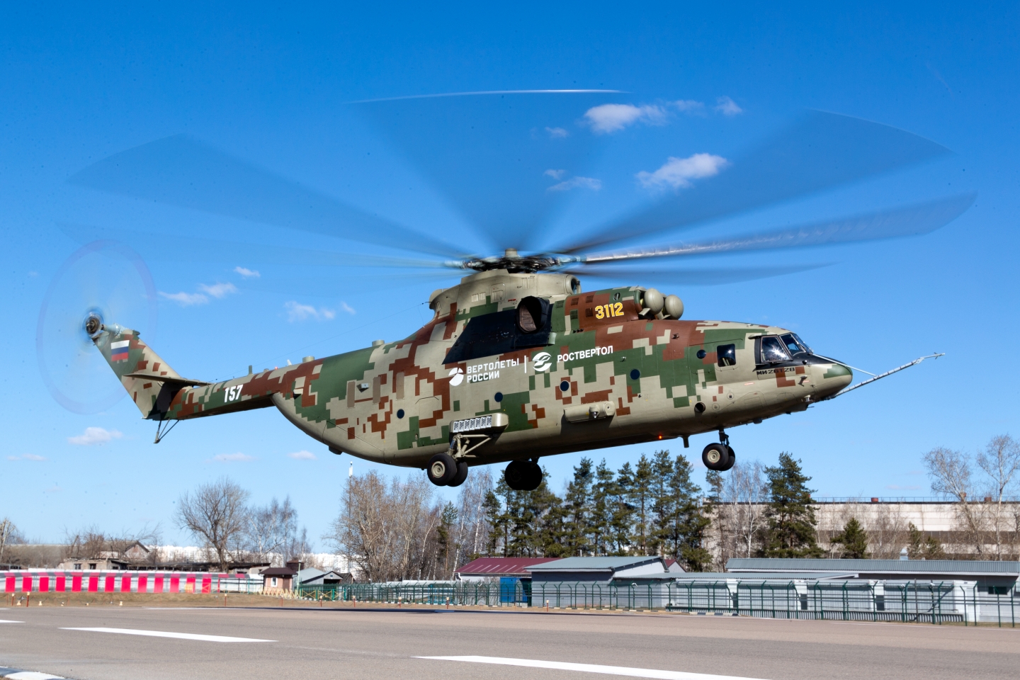 Mi 26t2v The Biggest Helicopter In The World Completes Preliminary