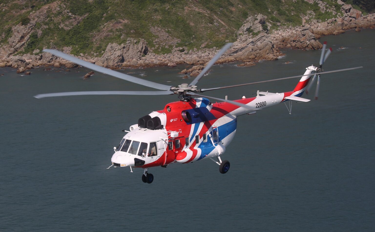 Mi-171 Archives