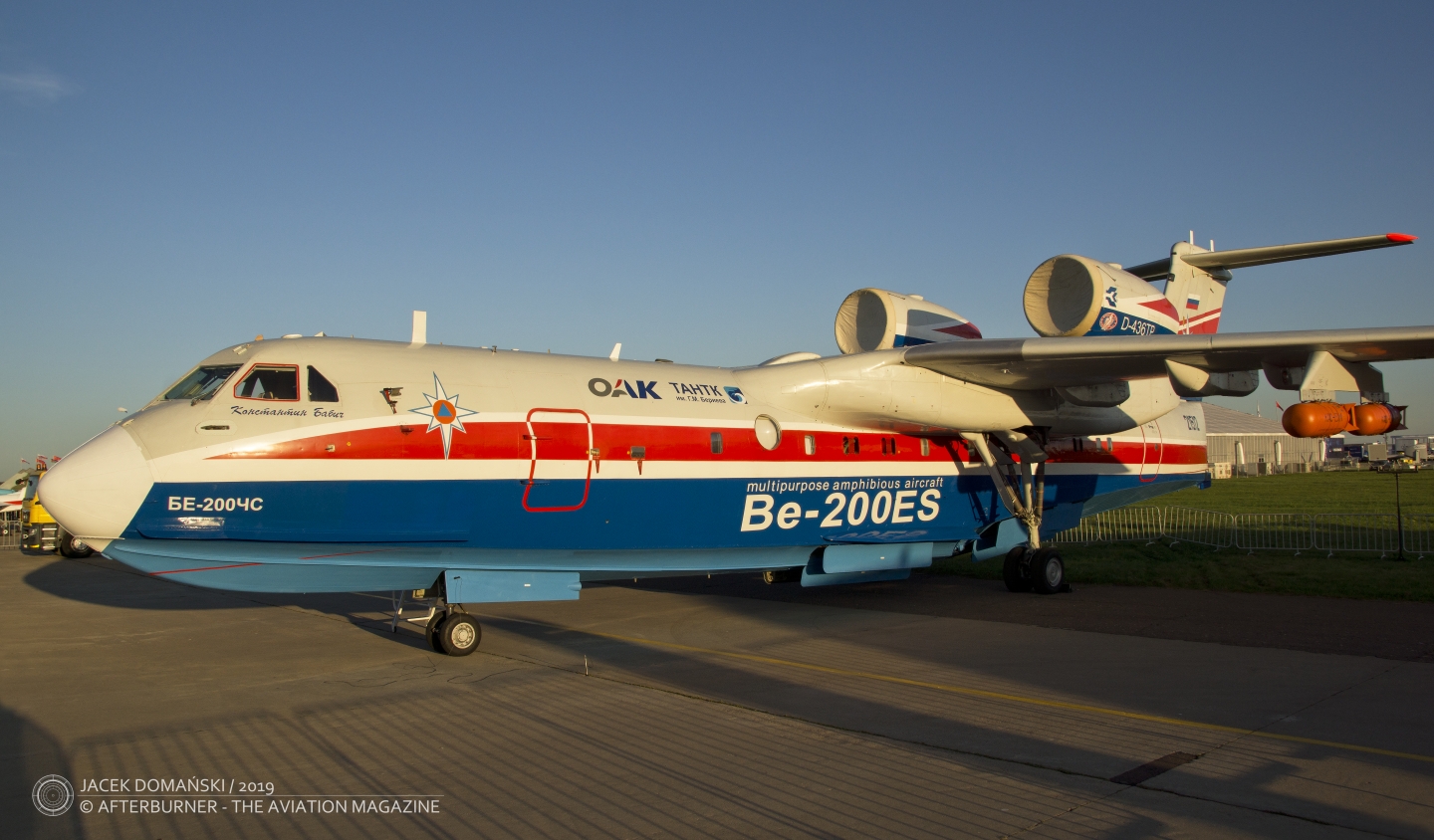 Beriev Be-200 Altair is a multipurpose amphibious aircraft