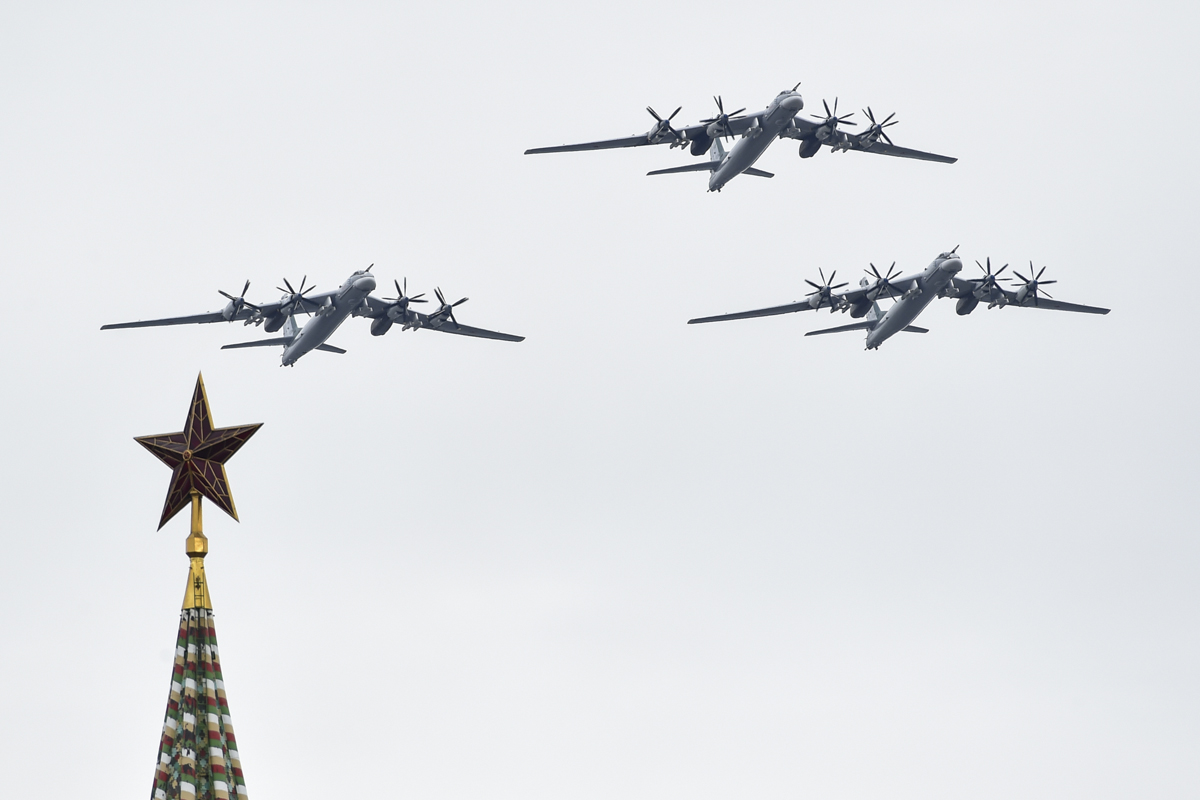 Air Parade over Moscow celebrated the 75th anniversary of Victory Day