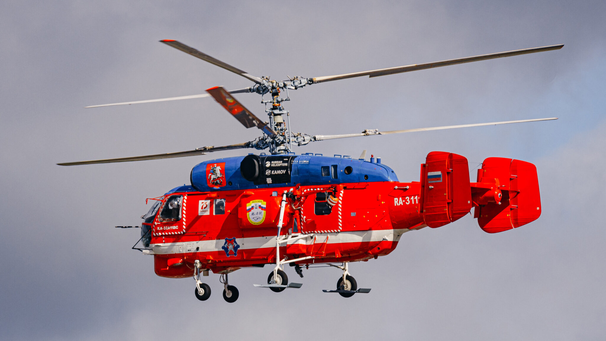 Modernized Ka32A11M firefighting helicopter at MAKS2021